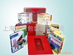 宣傳冊、畫冊、企業樣本、說明書、廣告紙及掛歷臺歷價格信息與代理服務概覽