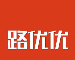 小規模企業代理記賬 每年僅需1600元，高效省心！